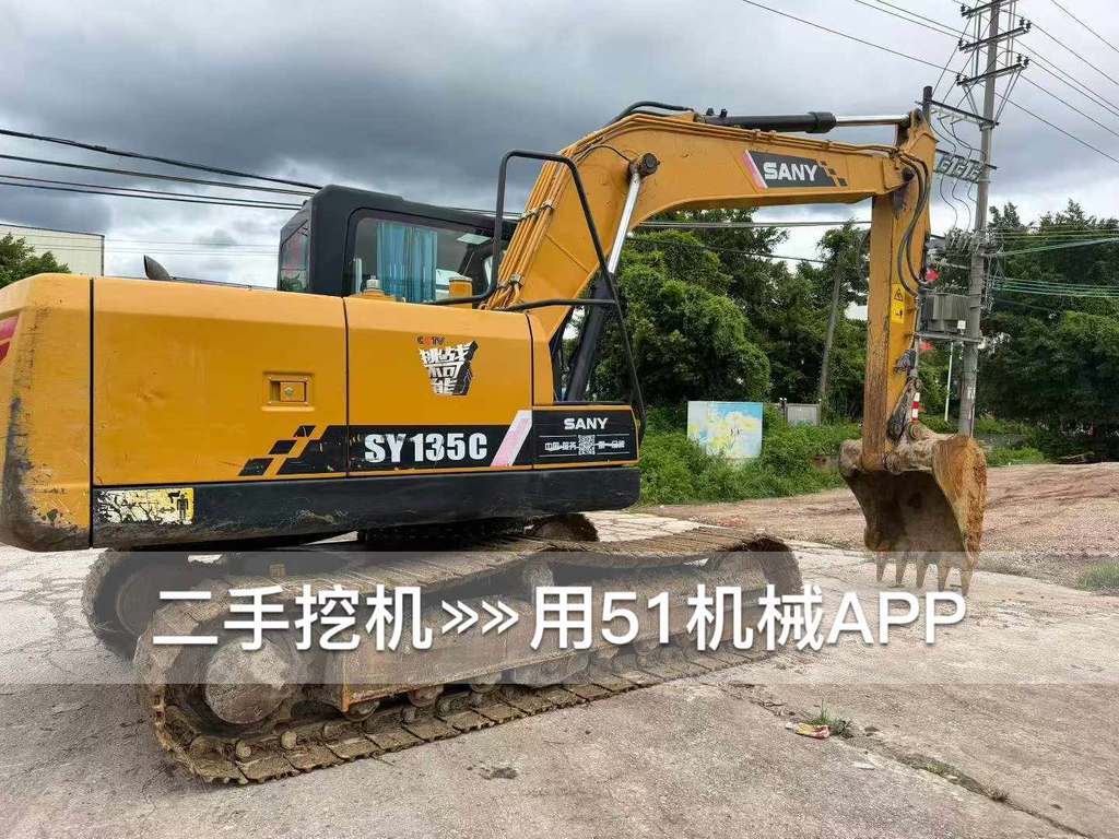 https://assets.gongji58.com/circle/2026-08-02/k8j2vrukjp1785655861.png?watermark/1/image/a29kbzovL2dqZ2ovd2F0ZXJtYXJrL3dqLnBuZw/gravity/South/dx/0/dy/200/wst/2/ws/1|imageView2/0/w/1024/interlace/1